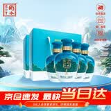 衡水老白干手酿礼盒 老白干香型白酒 52度 500ml*4瓶整箱装 纯粮节日送礼