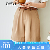 betu百图女装ins风简约卡其色阔腿裤高腰短裤2105T61 卡其 L