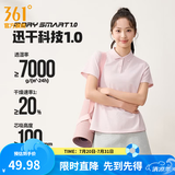 361°polo衫男2026年夏季新款休闲透气短袖情侣运动翻领t恤女父亲节 【女款】裸粉色 M