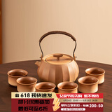 瓷牌茗茶具（cipaiming teaset）茶壶粗陶烧水壶户外酒精炉煮茶壶陶瓷围炉煮茶茶具套装 粗陶竖纹古鸣壶7件