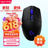 罗技（G）G304X 秒鲨-黑色 无线鼠标 轻量化游戏鼠标 三角洲FPS无畏契约打瓦必备