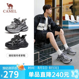 骆驼（CAMEL）老爹鞋男款银月舒适厚底增高休闲鞋 L24A283742AM 灰/枪/黑 42 