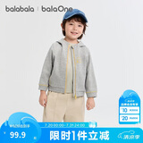 巴拉巴拉童装宝宝外套男童衣服女童连帽上衣2025秋装运动户外208325105208