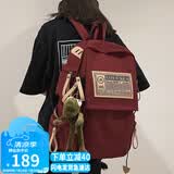 爱情海双肩包书包女大容量小学生初中高中背包大学生轻便电脑包旅行包