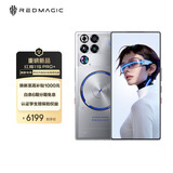 努比亚（nubia）红魔11S Pro+ 第五代骁龙8至尊领先版 12GB+256GB 氘锋透明银翼 双冷散热 游戏手机