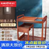 金灶（KAMJOVE） 多功能组合式木雕移动茶车茶盘 整套茶具套装全自动上水电热水壶 KW-6000单茶车木框 1个