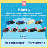 Nespresso奈斯派索胶囊咖啡意式浓缩黑咖啡瑞士进口0糖0脂雀巢咖啡雀巢咖啡 限定冰咖啡50颗装 （仅适配Original系列咖啡机）