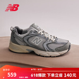 NEW BALANCE   NB530夏季官方老爹鞋男鞋女鞋情侣网面透气百搭低帮休闲运动鞋 灰色 MR530TG 【建议拍小半码】 37 (脚长22.5cm【尺码详询客服】)