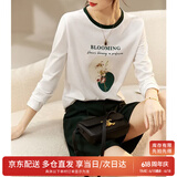 尚都比拉撞色圆领印花纯棉长袖t恤女春秋韩版百搭宽松上衣 白配绿 S 