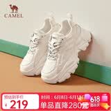 骆驼（CAMEL）老爹鞋女潮酷网布皮面拼接双系带厚底休闲鞋 L24S283079 米白 39