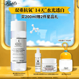 科颜氏（Kiehl's）集焕白净透精华水200ml爽肤水舒缓保湿提亮肤色生日礼物