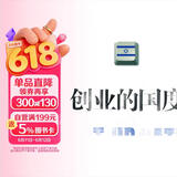 创业的国度 以色列经济奇迹的启示 丹·塞诺 以色列的创新创业创富的成就 中信出版社图书