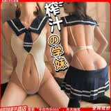 洛蔓希 情趣内衣 性感学生装jk制服诱惑sm角色扮演免脱开档连体衣百褶裙清纯校园风 夫妻房事成人情趣用品