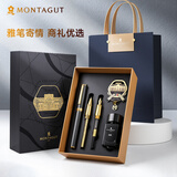 梦特娇（MONTAGUT）【中秋礼物】钢笔三合一礼盒成人练字书法美工签字笔男士女士精致礼物礼遇系列珠光灰