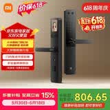 小米【价保618】智能门锁 E30大屏猫眼 星辰黑版 智能锁电子锁密码锁