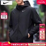 耐克（NIKE）男装 2026春季新款运动服跑步上衣梭织连帽衣休闲夹克男士外套 反光条/晒图退10/建议拍大一码 【拍前联系客服推荐】 2XL 【185】体重170~190斤左右