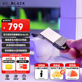 西部数据（WD）512GB移动固态硬盘Xbox Series XS授权版随身便携外接扩容C50外置游戏存储扩展卡PSSD硬盘