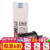索菲玛汽油滤芯燃油滤清器S1868B1景程MG5锐腾锐行凯越/荣威RX5/350/360