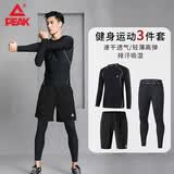 匹克健身服装备套装男速干衣排汗透气高弹羽毛球训练三件套黑色