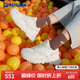 FILA FUSION斐乐女鞋BIANCO老爹鞋季硬糖鞋休闲鞋厚底运动鞋女 棉花糖/银-MM 36