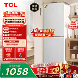 TCL 190L两门风冷无霜白色小冰箱家用电冰箱小型租房宿舍一级能效家双开门R190V5-B1世界杯推荐