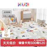 可优比（KUB）宝宝爬行垫拼接拼图加厚婴儿爬爬垫客厅儿童泡沫地垫家用 森林派对丨12片【大户型推荐】 58*58*2cm