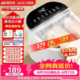 艾斯凯高深泡脚桶足浴盆洗脚器杀菌电动全自动按摩加热恒温家用智能高深过膝盖小腿  节日生日礼物送父母