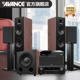 AVANCE丹麦皇冠V2 5.1家庭影院音响套装家庭KTV 杜比全景声电视音响卡拉OK 客厅HIFI音箱 品牌官方店铺 5.1家影套装【4K硬盘播放机】