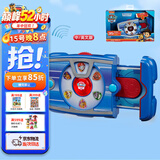 汪汪队立大功（PAW PATROL）汪汪队狗狗莱德队长声光平板玩具中英双语3-6岁儿童生日礼物
