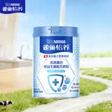 雀巢（Nestle）怡养乳铁蛋白中老年奶粉800g双益生菌配方高钙 送礼送长辈