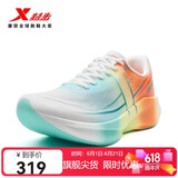 特步【加速度】360X 2.0入门级竞速碳板透气轻便减震体考回弹男跑鞋