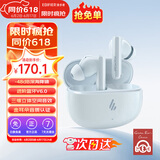 漫步者（EDIFIER）X5 Evo蓝牙耳机Pro升级主动降噪新款入耳式无线Ai翻译声迈游戏超长续航适配苹果华为小米女士粉色 霜蓝色