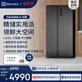 伊莱克斯（Electrolux）【价保618】635L双开门冰箱 超大容量风冷无霜多维恒温节能低噪  ESE6600B-B