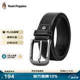 暇步士（Hush Puppies）【礼盒装】皮带男士头层牛皮针扣腰带新款裤腰带送男友生日礼物 人气黑【款式一】 110cm