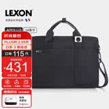 乐上（LEXON）手提电脑包单肩包14英寸笔记本包公文包男旅行斜挎包情人节礼物