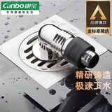 康宝（Canbo）地漏卫生间淋浴洗衣机地漏大排量亮光色防虫防反味地漏KBXDL01SA