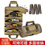 锋上耐磨工具收纳袋 卷式电工包汽车悬挂收纳袋车载五金多口袋工具包