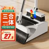 瑞丽达扫把簸箕套装扫地扫帚三件套家用扫帚笤帚可折叠加厚三合一垃圾铲