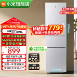 小米米家三门冰箱205升家用宿舍租房小户型电冰箱 多门三开门三温区节能低音 冷冻冷藏中门软冷冻 205升三门冰箱银灰色【租房优选】