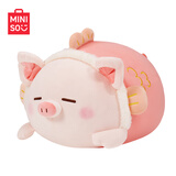 名创优品（MINISO）小猪B-BO锦鲤趴姿毛绒公仔玩具玩偶抱枕靠枕娃娃生日礼物女
