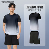 VICTORIATOURIST运动套装男女夏季健身服速干短袖T恤羽毛球篮球训练短裤跑步装备