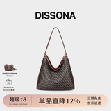 DISSONA【董洁同款】迪桑娜女包幸运锦囊hobo包单肩斜挎包手提包生日礼物 棕色-大号（肩带不可调节）