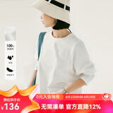雲上生活白色长袖T恤基础新款设计感圆领T打底衫2026春T6018X 象牙白 S