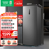 容声201L立式冰柜小型家用风冷无霜一级能效节能-40℃深冷速冻抗菌净味小冰箱BD-201WRSY国家补贴