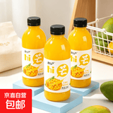 芒果汁 果味果汁饮料【包装随机发货】 360mL*2瓶【品尝】