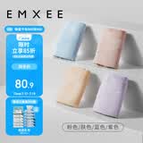 嫚熙（EMXEE）内裤女抑菌低腰托腹怀孕早中晚期月子无痕棉内裤4条装组合XL