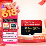 闪迪（SanDisk）128GB TF（MicroSD）内存卡A2 4K V30 U3 C10 至尊超极速移动存储卡 读速200MB/s 写速90MB/s