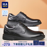 海澜之家HLA皮鞋男士正装商务休闲透气德比鞋子男HAAPXM1EBH071 黑色41