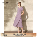 AMII女装2026法式复古a字连衣裙女夏季新款赫本风显瘦圆领 灰紫 （建议拍大一码） XL 170/92A