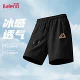班尼路（Baleno）短裤夏季男潮流运动宽松百搭五分裤冰丝速干休闲裤透气男士沙滩裤